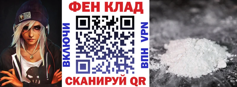 МЕГА как войти  Лагань  Амфетамин Розовый 