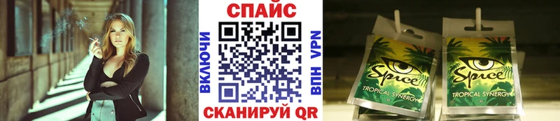 купить закладку  Лагань  БУТИРАТ оксана 