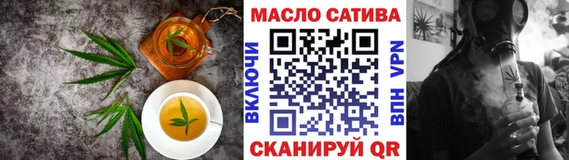 продажа наркотиков  Лагань  Canna-Cookies марихуана 
