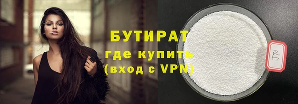 скорость mdpv Армянск