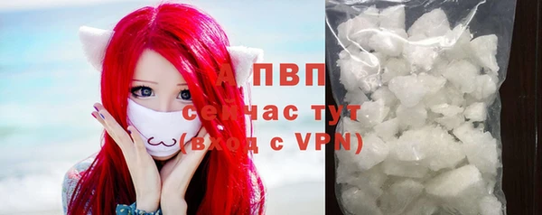 MDMA Каменск-Шахтинский