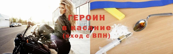 круглые Козловка