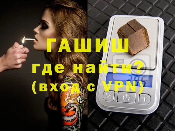 каннабис Козельск