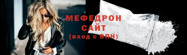 кокаин колумбия Кодинск