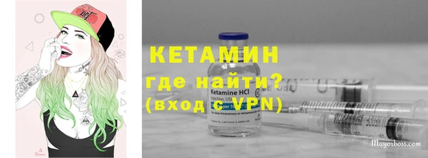 скорость mdpv Армянск