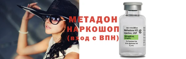 мефедрон Аркадак