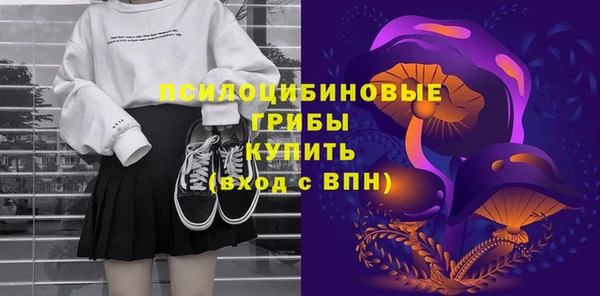 мефедрон Аркадак