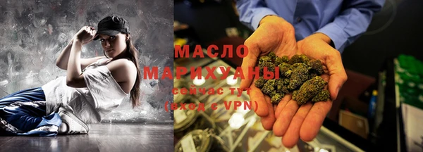 mdpv Горно-Алтайск