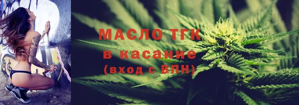 кокс Каменногорск