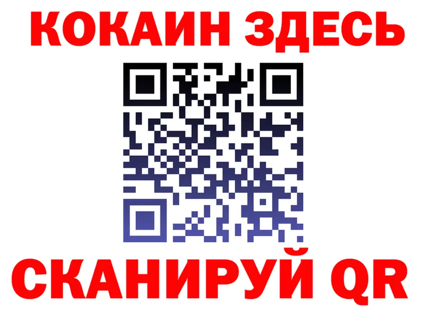 АМФ Premium ТОР площадка mega Лагань