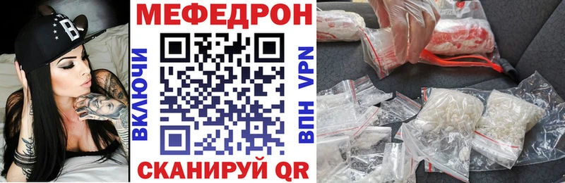 мориарти официальный сайт  Лагань  МЯУ-МЯУ VHQ 