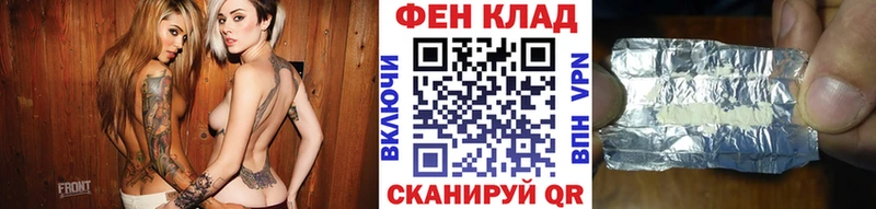 MEGA сайт  Лагань  Метамфетамин винт 